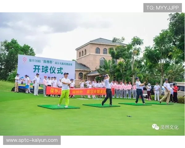 湖南宁远产业园集成产业链,高尔夫制造年产值有望突破500亿 湖南宁远产业园集成产业链,高尔夫制造年产值有望突破500亿